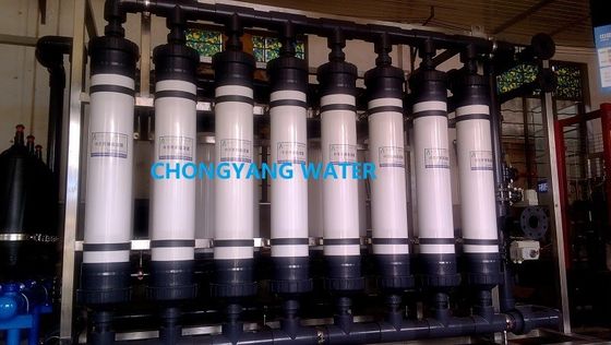 Sistem Membran Ultrafiltrasi ISO Pabrik Pengolahan Air Ultrafiltrasi Untuk Air Mineral