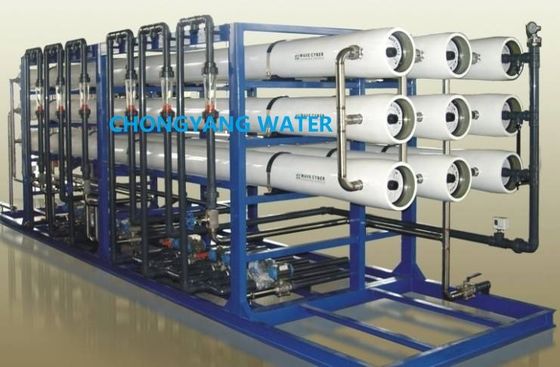 Sistem Membran Filter Air Ultrafiltrasi Otomatis UPVC Pabrik Ultrafiltrasi Stainless Steel