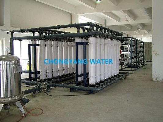 Sistem Air Ultrafiltrasi Serat Membran Kerongkongan Desain Pribadi