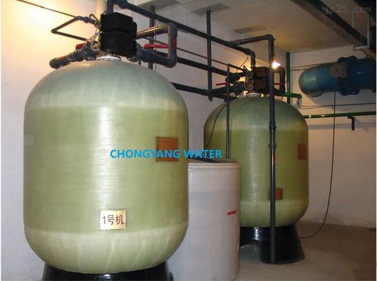 Sistem Pengolahan Air Boiler Berisik Rendah Pengolahan Air Umpan Mekanis