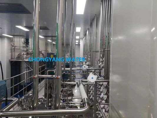 Prosedur dan Pedoman Sistem CIP untuk Bersih di Tempat