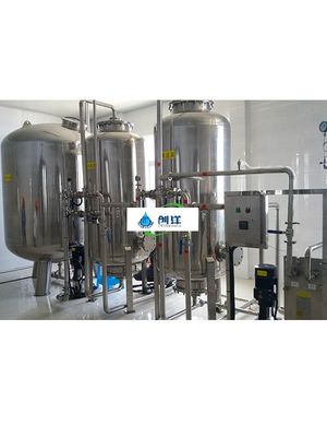 Perlengkapan Filter Baja Rinsing Industri Filter Air Pasir Silikon ISO9001