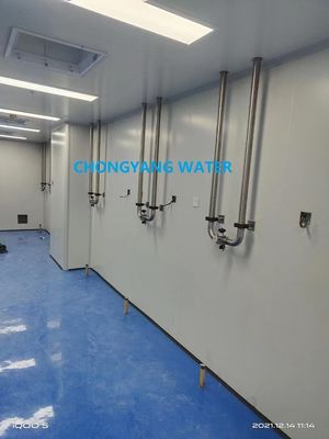PW WFI loop Sistem Distribusi Air Terbersih Sistem Penyimpanan dan Distribusi Air Farmasi