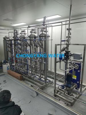 Sistem Distribusi WFI Diurapi Penyimpanan Air Dan Sistem Distribusi Daur Distribusi