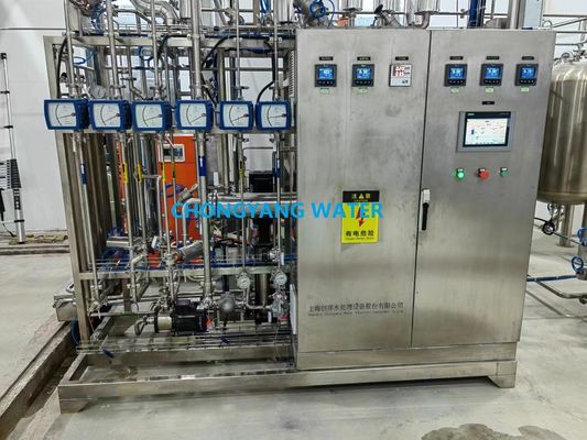 Sistem Air Farmasi Baja Berkualitas Farmasi Sistem Air Berkualitas
