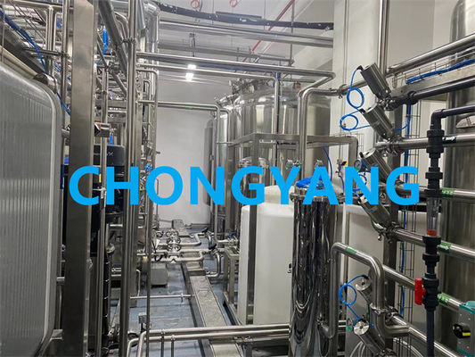 Pasteurisasi Sistem Air Bersih Menjaga Suhu Di Bawah 80°C