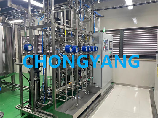 Pabrik Distilasi Multi Kolom Murni untuk Air Injeksi di Industri Farmasi