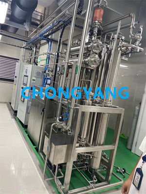 Pabrik Distilasi Multi Kolom Murni untuk Air Injeksi di Industri Farmasi