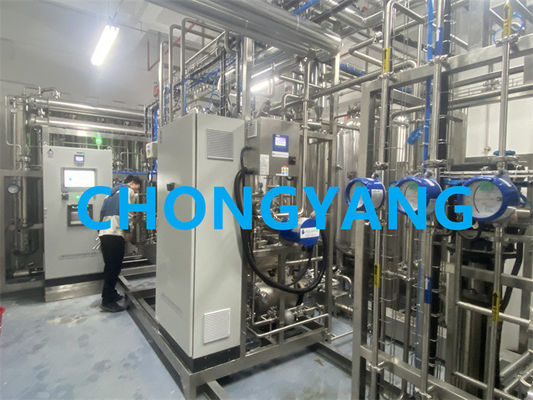 Pabrik Distilasi Multi Kolom Murni untuk Air Injeksi di Industri Farmasi