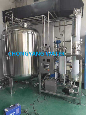 cGMP Generator Uap Murni Untuk Desinfeksi Sterilisasi Di Industri Farmasi