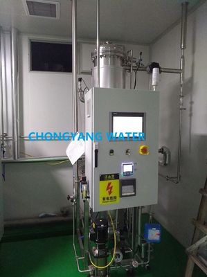 cGMP Generator Uap Murni Untuk Desinfeksi Sterilisasi Di Industri Farmasi