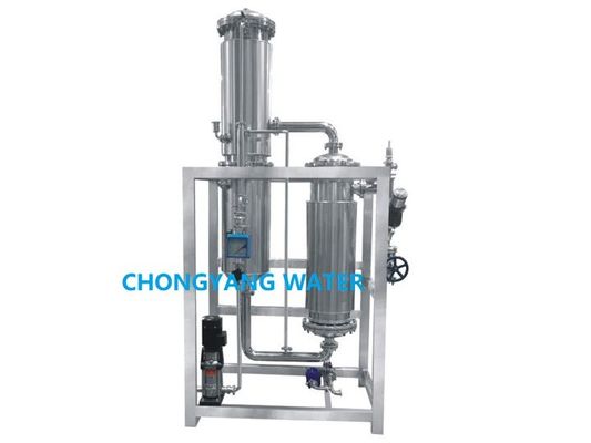 CGMP USP IP BP Generator Uap Murni Dengan Evaporasi Film Tipis