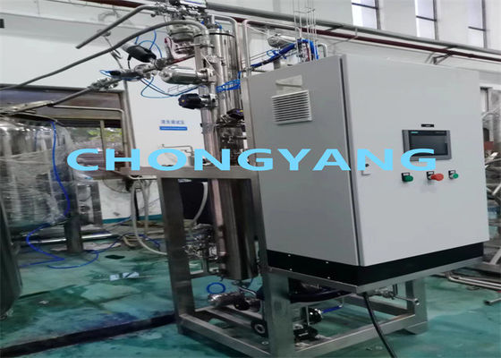Generator uap murni untuk peralatan farmasi dan sterilisasi produk