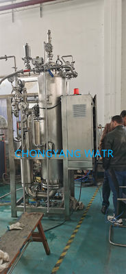 Industri PSG Sistem Generasi Uap Murni Pabrik Farmasi Produksi Uap