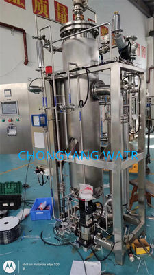 Disinfeksi Sterilisasi Farma Generator Uap Murni Proses Aliran Diagram