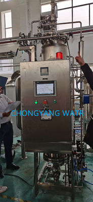 Disinfeksi Sterilisasi PSG Generator Uap Murni Pabrik Farmasi Produksi Uap