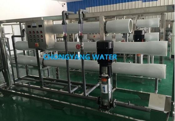 20 M3/jam Sistem Pengolahan Air Masuk Boiler dengan Konduktivitas Inlet yang Disesuaikan