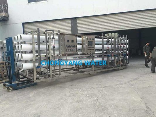 20 M3/jam Sistem Pengolahan Air Masuk Boiler dengan Konduktivitas Inlet yang Disesuaikan