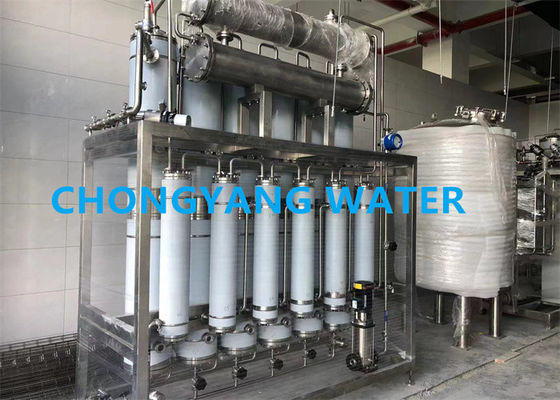 Sistem EDI Reverse Osmosis Packed dari Baja Rinsless untuk Industri Biofarmaceutika