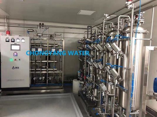 OSMOSIS REVERS + ELEKTRODEOIONISASI untuk air yang dimurnikan