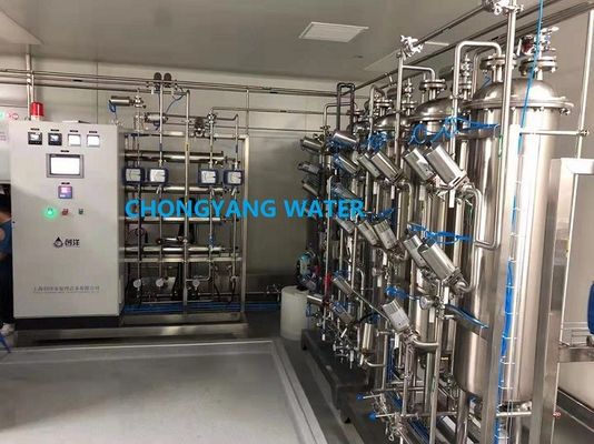 OSMOSIS REVERS + ELEKTRODEOIONISASI untuk air yang dimurnikan