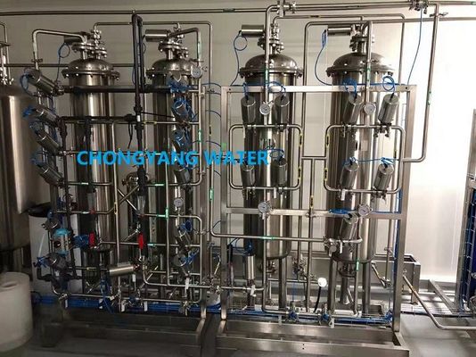 OSMOSIS REVERS + ELEKTRODEOIONISASI untuk air yang dimurnikan