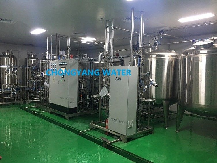 FDA CGMP GMP Sistem Filter Air Industri Sistem Air Dalam Industri Farmasi