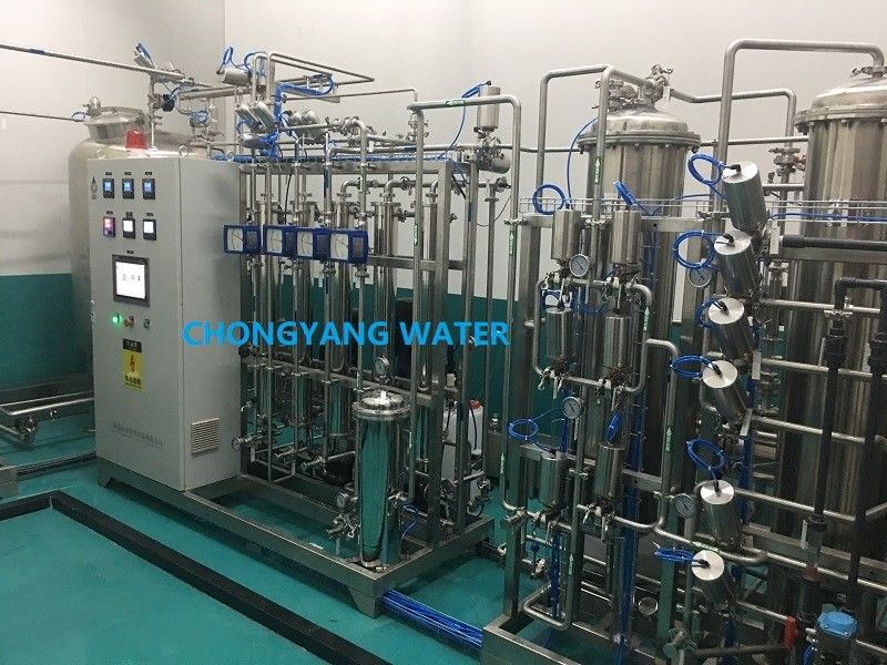 Sistem air murni dengan bahan bukti &amp; Welding Rekam untuk industri farmasi