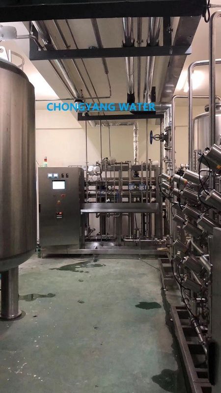 Tahap Ganda Sistem Air Farmasi Reverse Osmosis Dalam Industri Farmasi
