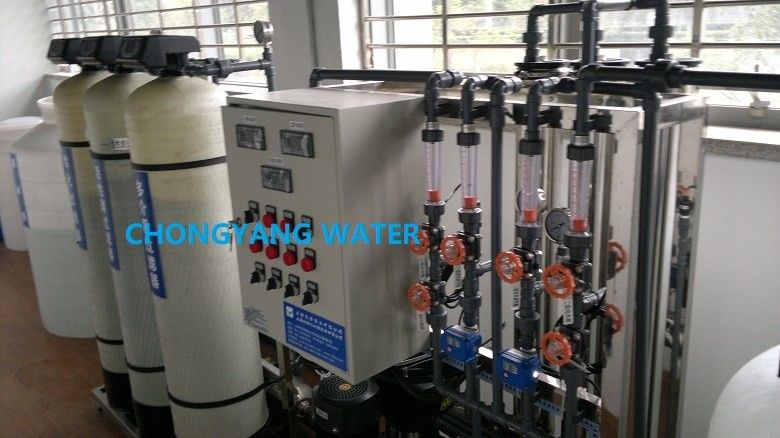 Sistem filter air reverse osmosis Pengolahan air minum kota