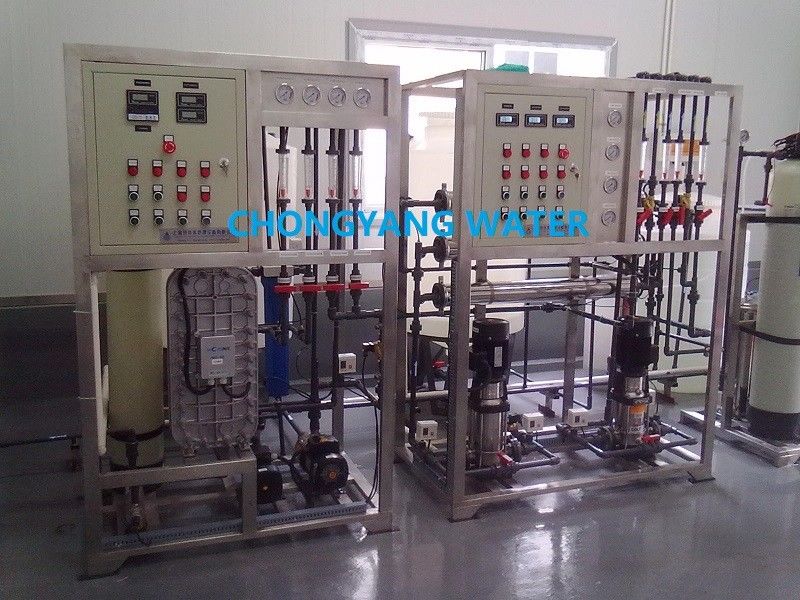 Sistem Pengolahan Air RO Industri PLC Filter Air Industri